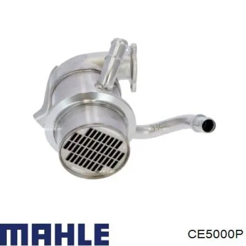 Enfriador de recirculación de gases de escape EGR 11317716001 Vika