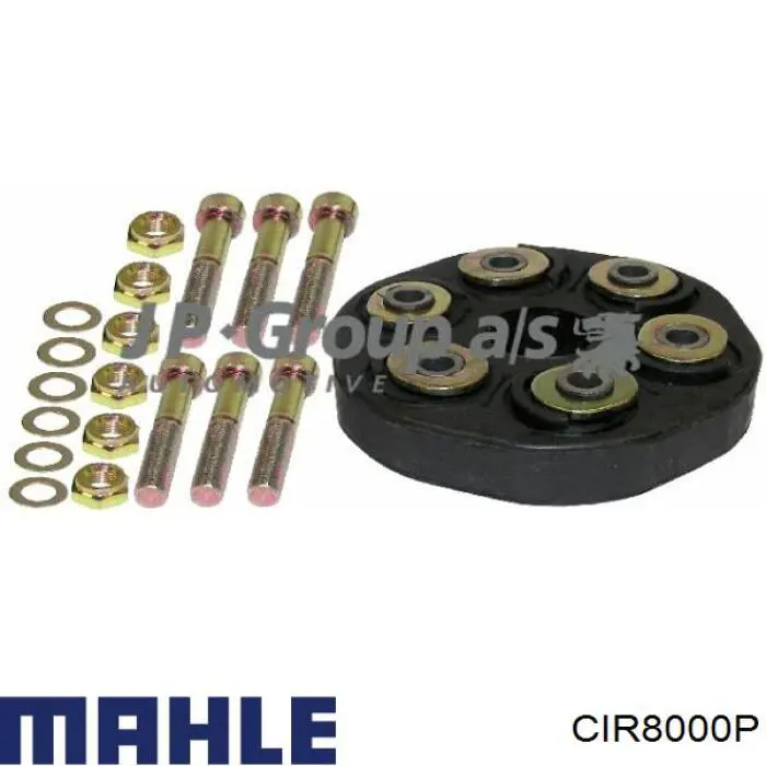 Comprar 7E0121212B VAG Radiador adicional de refrigeración del motor
