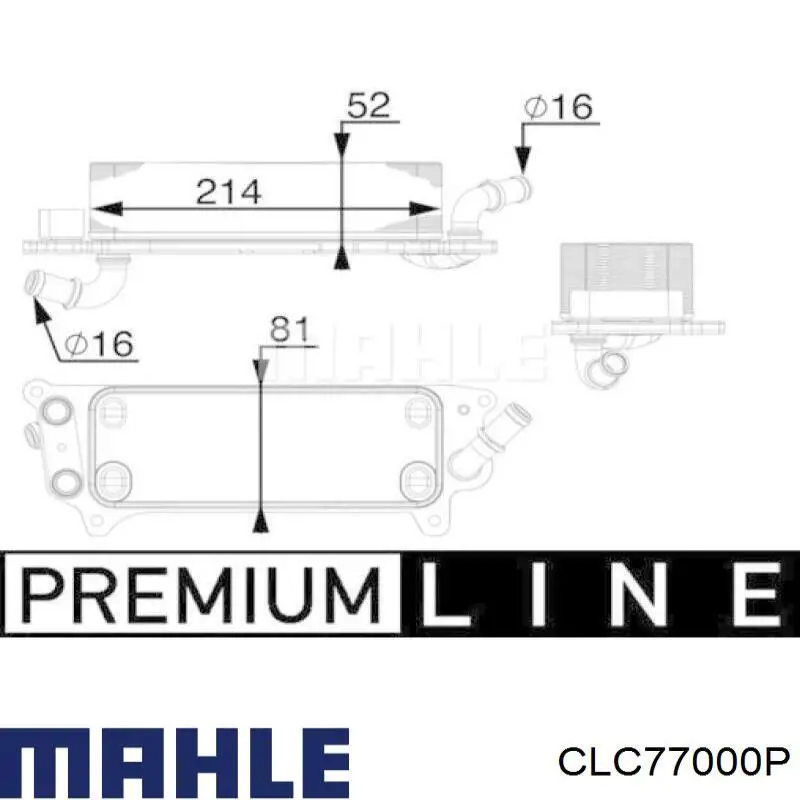 4G0317021K VAG radiador enfriador de la transmision/caja de cambios