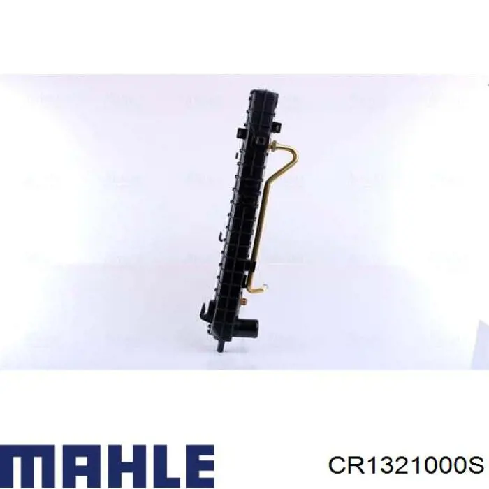 Radiador refrigeración del motor MAHLE CR1321000S