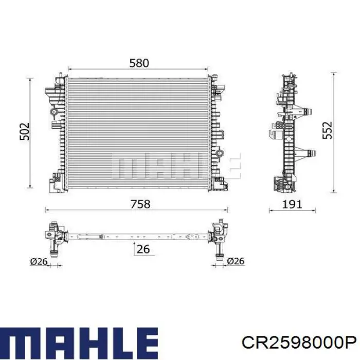 CR2598000P Mahle Original radiador