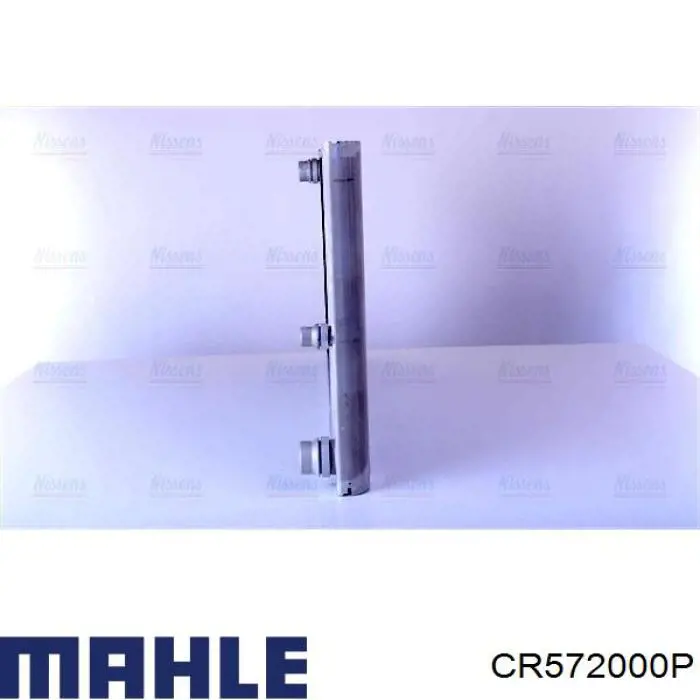 CR572000P Mahle Original radiador