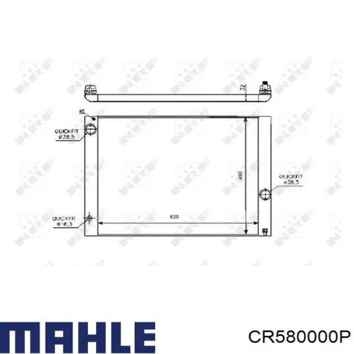 CR580000P Mahle Original radiador
