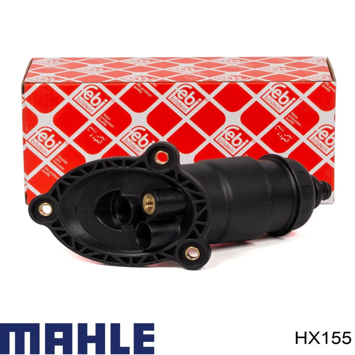 HX155 Mahle Original Filtro hidráulico transmisión automática