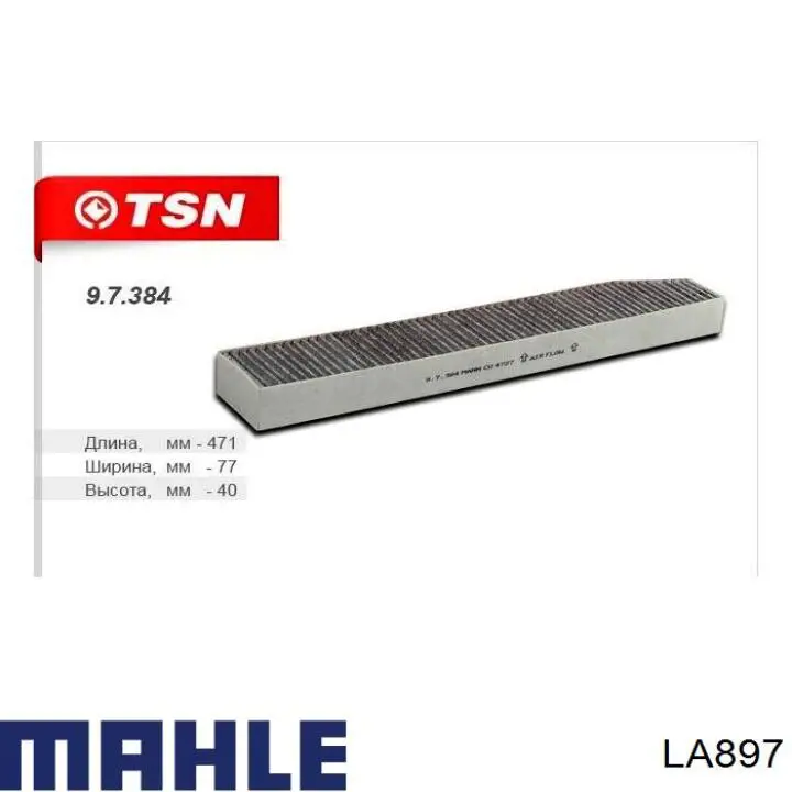 Filtro de habitáculo LA897 Mahle Original