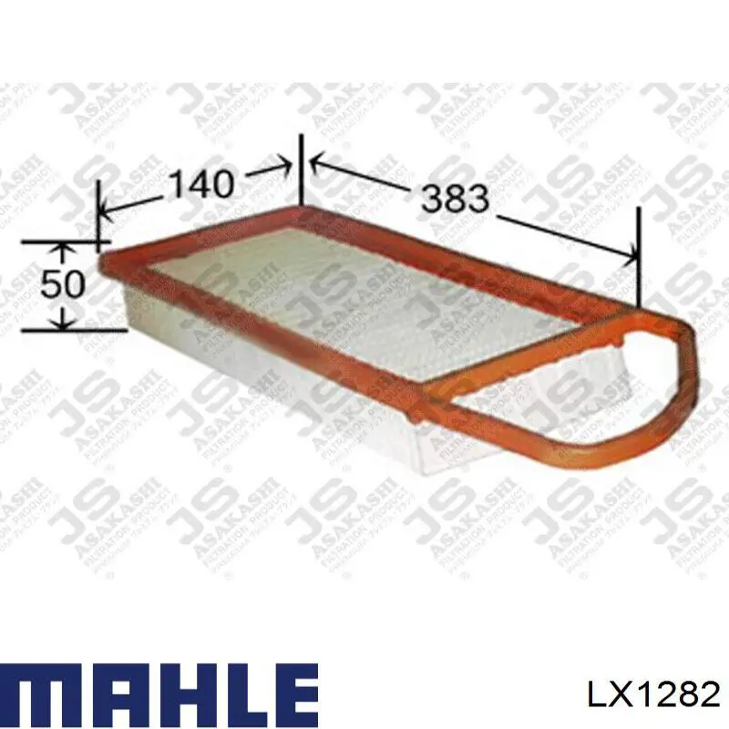 Filtro de aire Ford Fiesta JH, JD