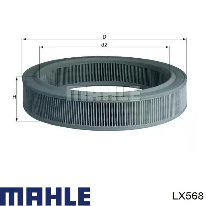 El filtro de aire Mahle Original LX568 precio, desde 4,90 EUR