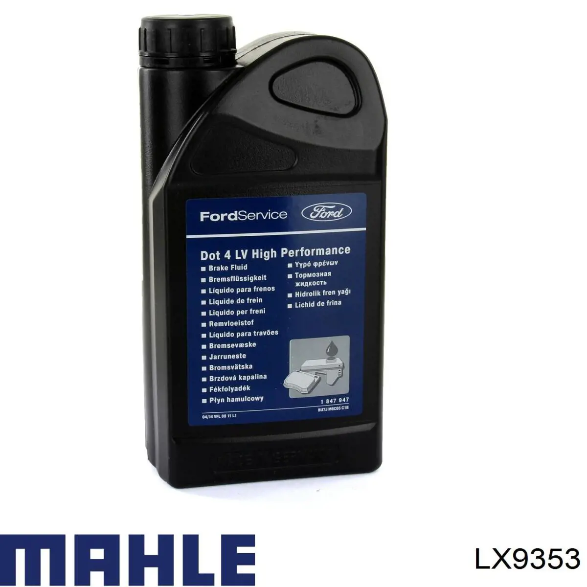Comprar LX9353 Mahle Original Filtro de aire