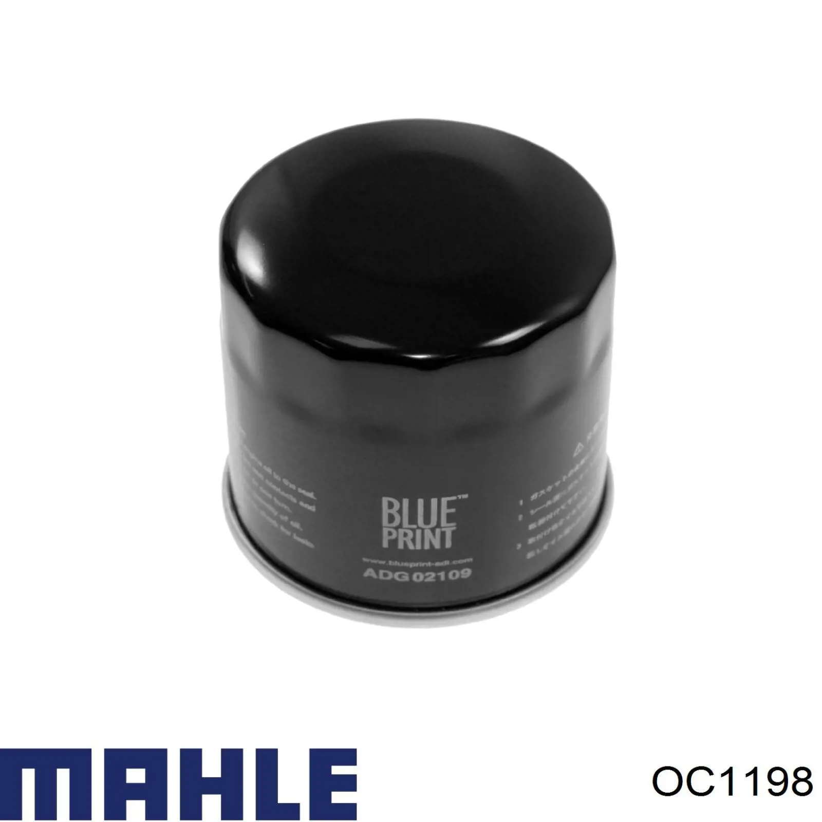 Nissan Qashqai 2 J11