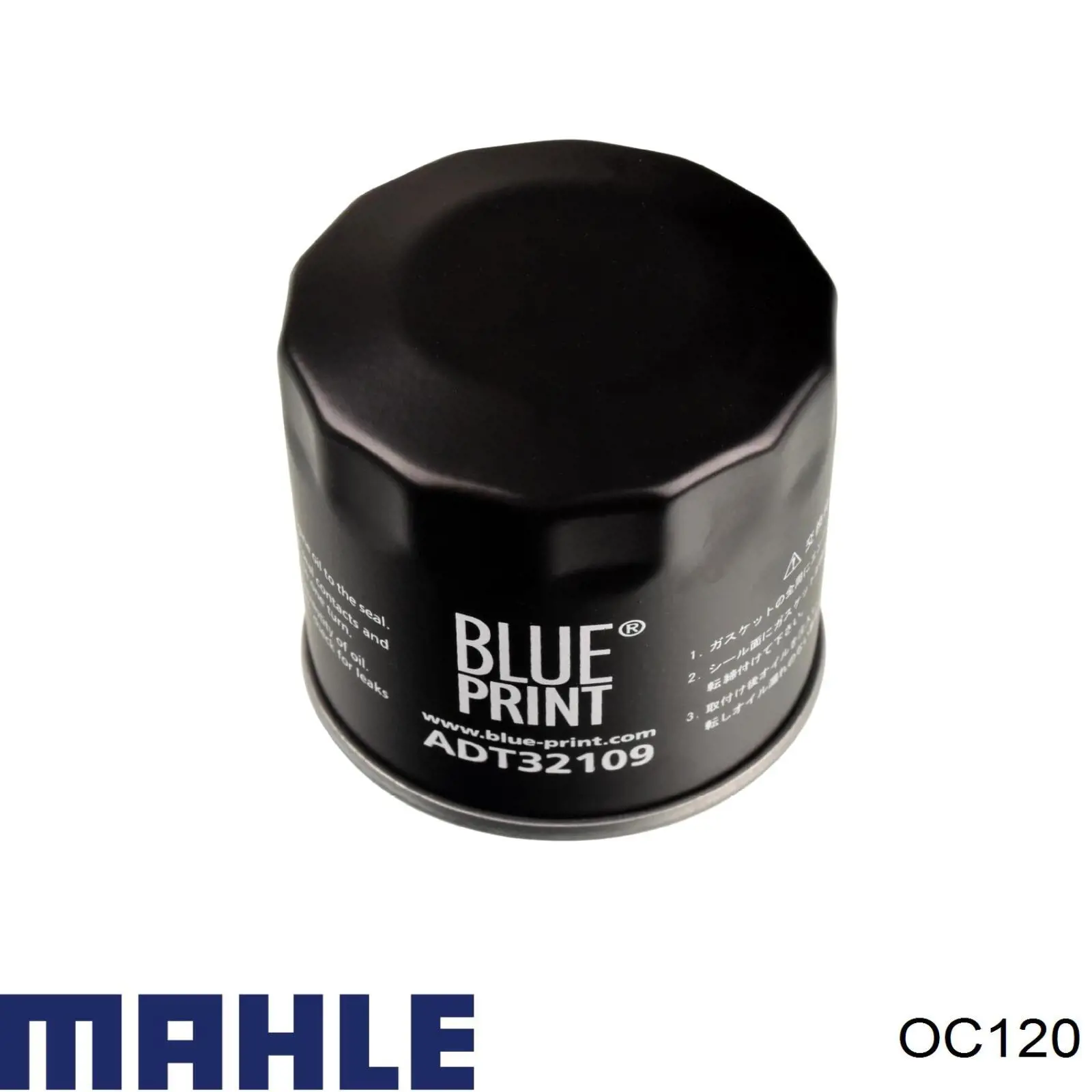 Comprar OC120 Mahle Original Filtros de aceite