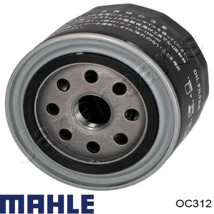 Filtro de aceite Mahle Original OC312 precio, desde 5,32 EUR