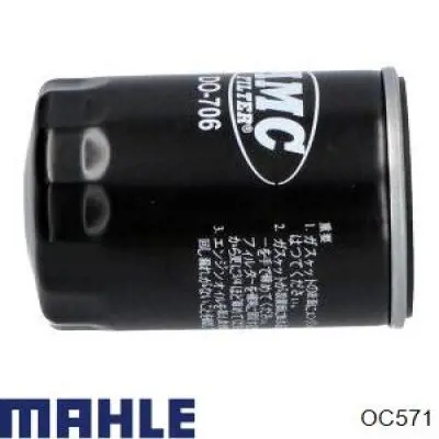 Filtro de aceite OC571 Mahle Original