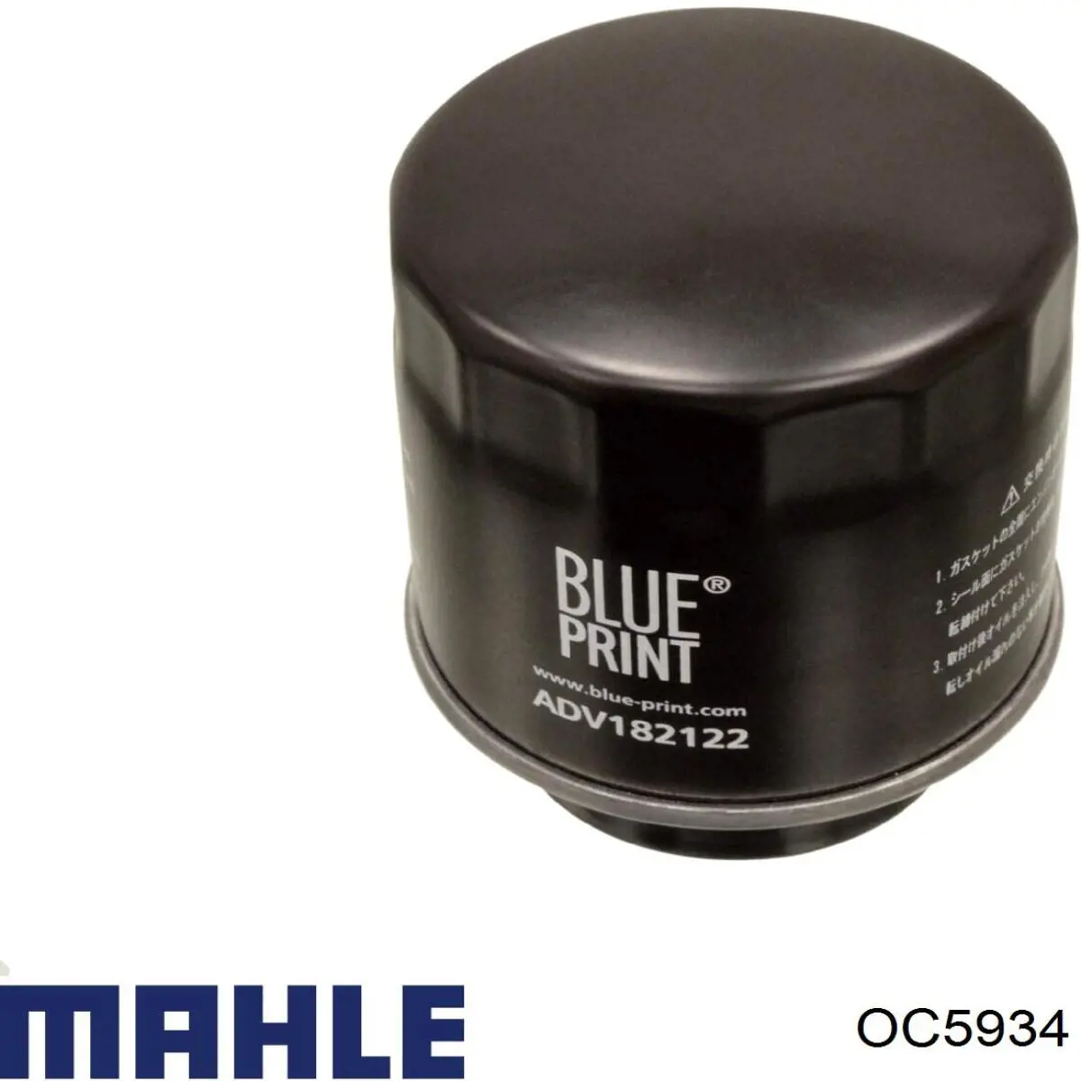 Comprar OC5934 Mahle Original Filtros de aceite