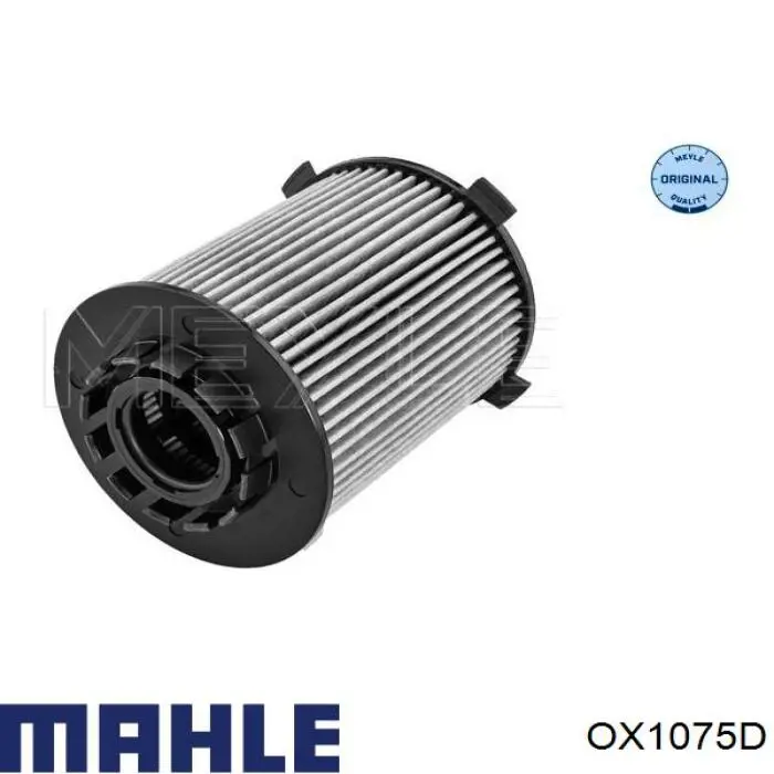 Filtro de aceite Volvo XC90 2 256