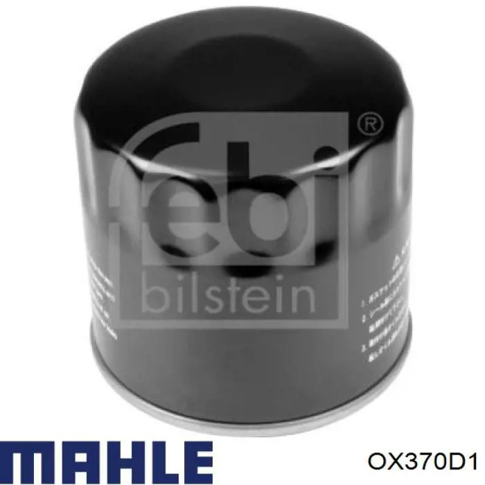 Filtro de aceite motor Mahle Original OX370D1