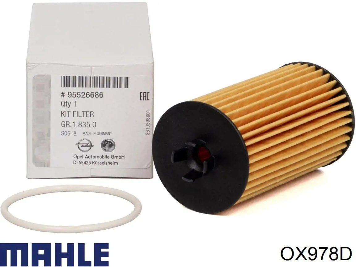 Filtro de aceite Opel Zafira P12