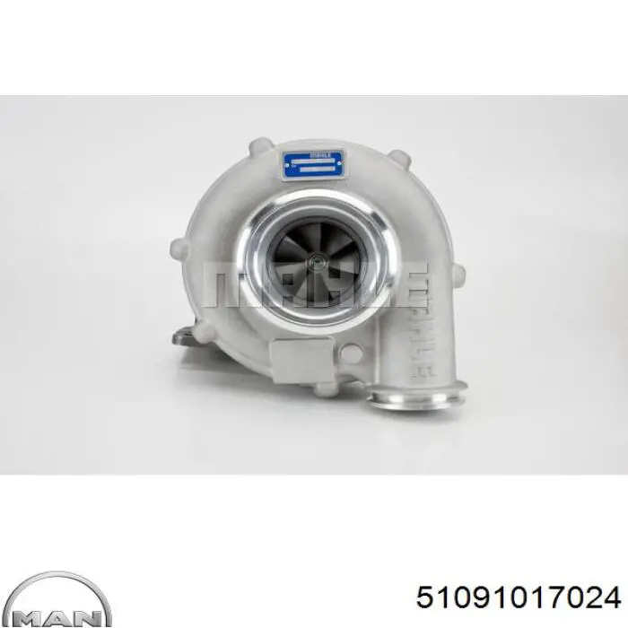 Turbocompresor MAN 51091017024 precio, desde 507,76 EUR