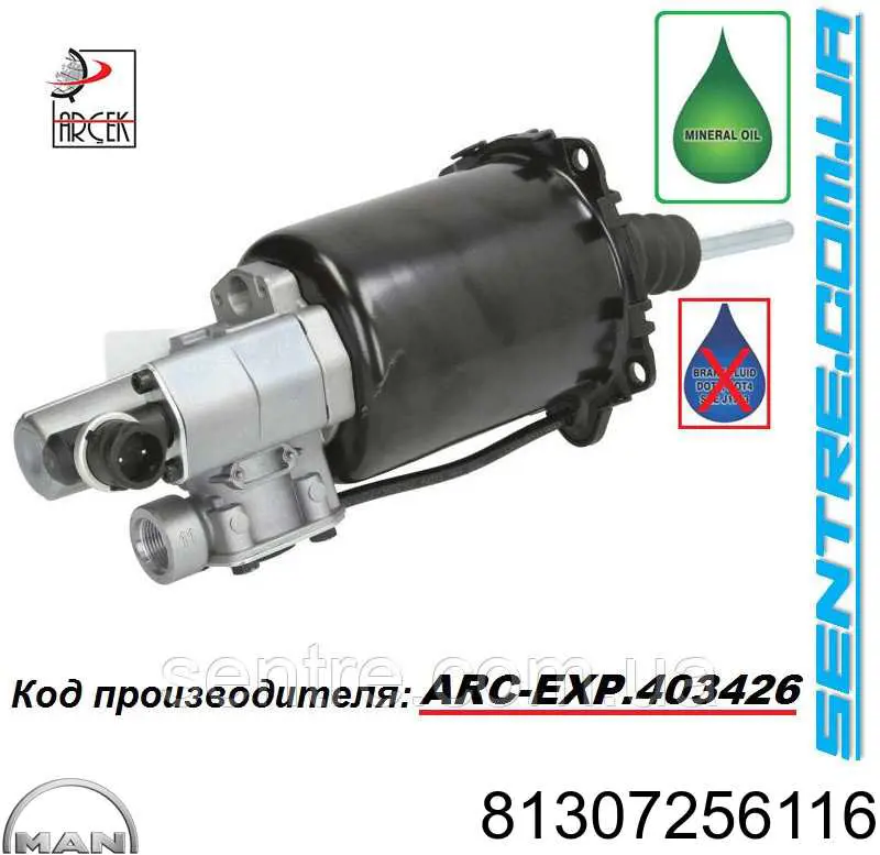 81307256116 MAN Servo de embrague