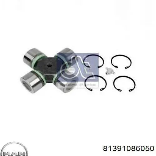Comprar 81391086050 MAN Cruceta