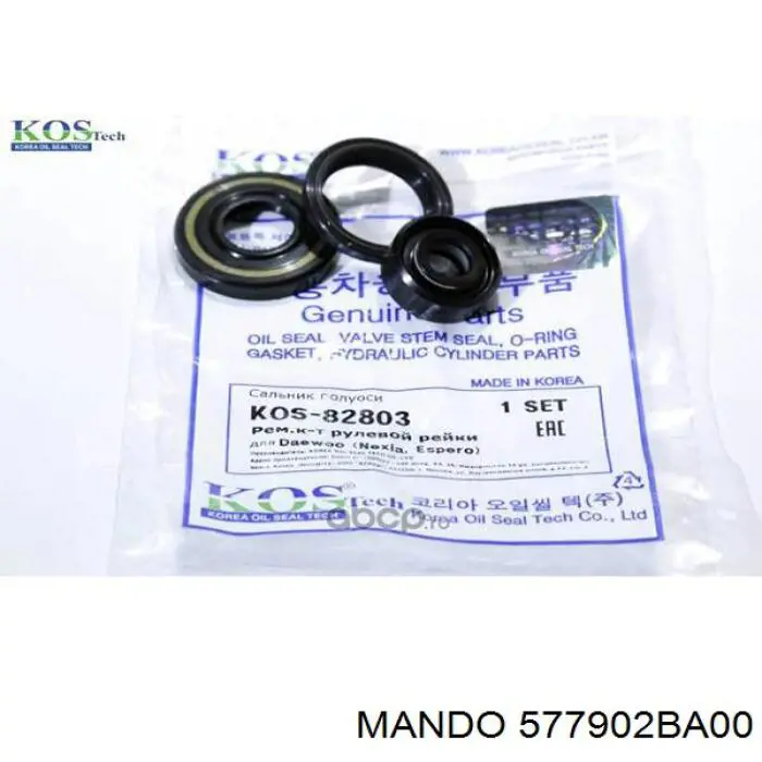 HY9004KIT MSG Juego de juntas, mecanismo de dirección