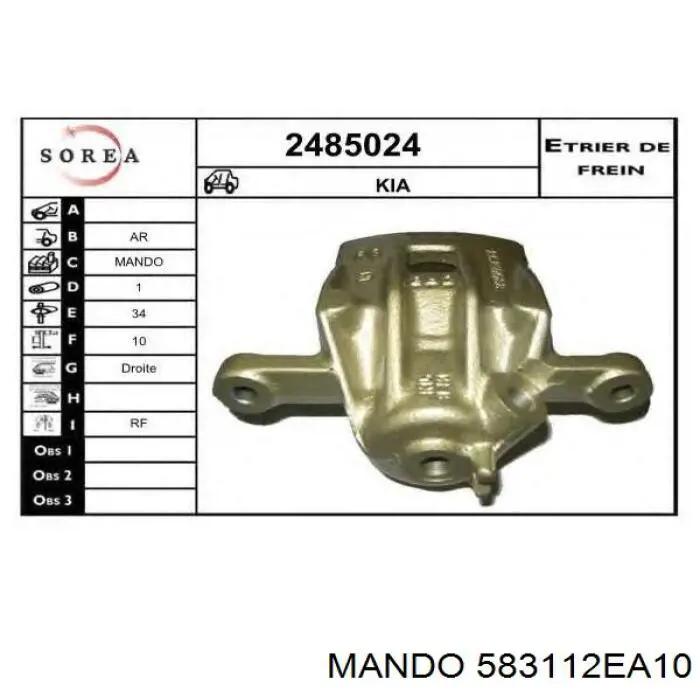 Pinza de freno trasera derecha F30095 Brembo