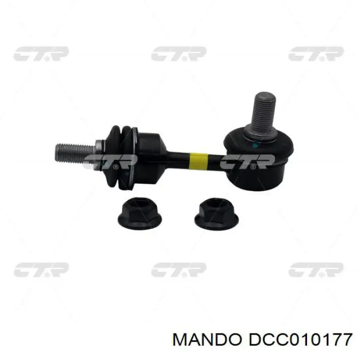 Buje de barra estabilizadora delantera VKDS855014 SKF