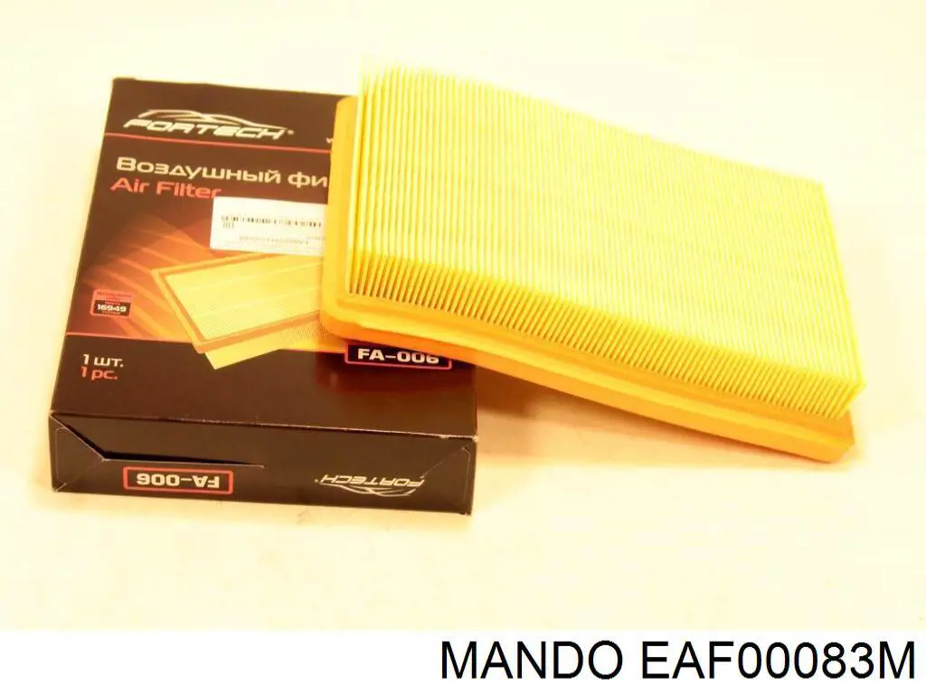 EAF00083M Mando Filtro de aire de motor
