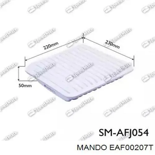 Comprar EAF00207T Mando Filtro de aire