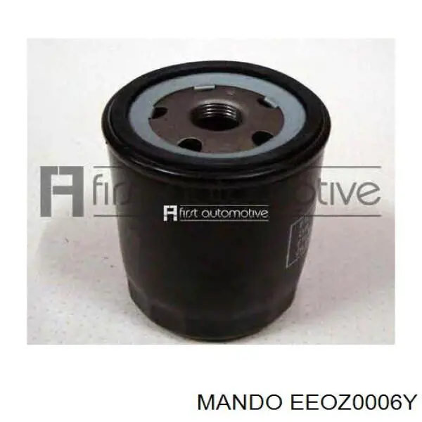 Filtro de aceite SH455P SCT