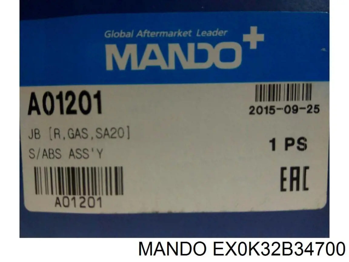 EX0K32B34700 Mando amortiguador delantero derecho