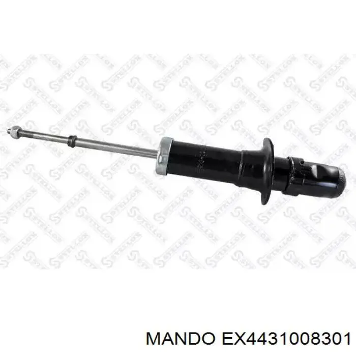 S490G10 NPS Amortiguador frontal