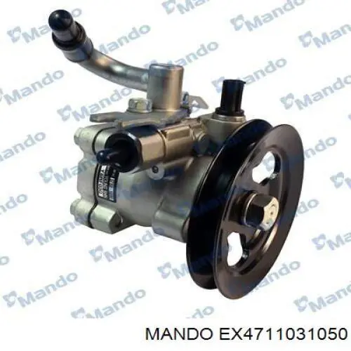 Comprar 4711031050 Nissan/Infiniti Bomba servodireccion