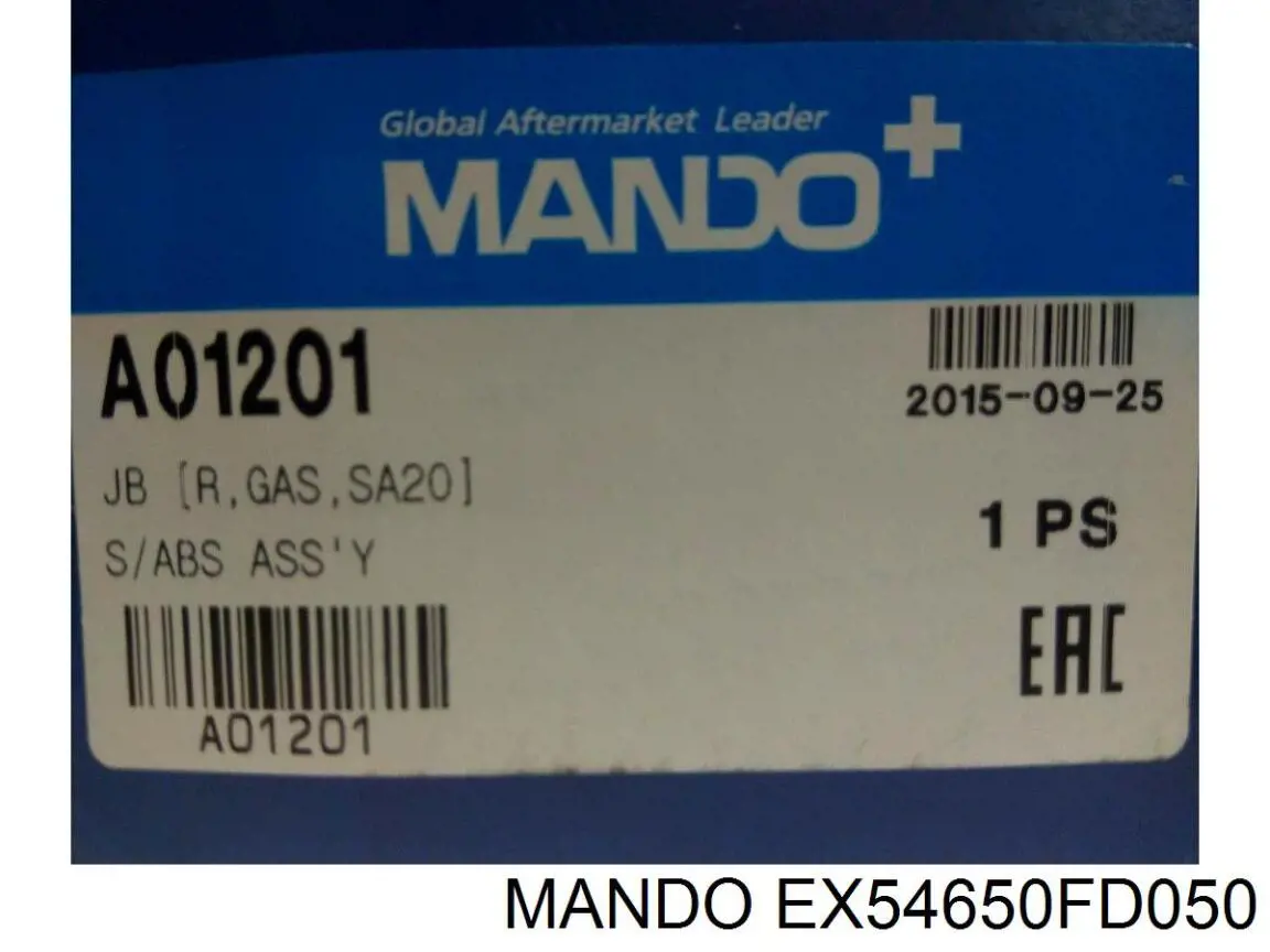 EX54650FD050 Mando amortiguador delantero izquierdo