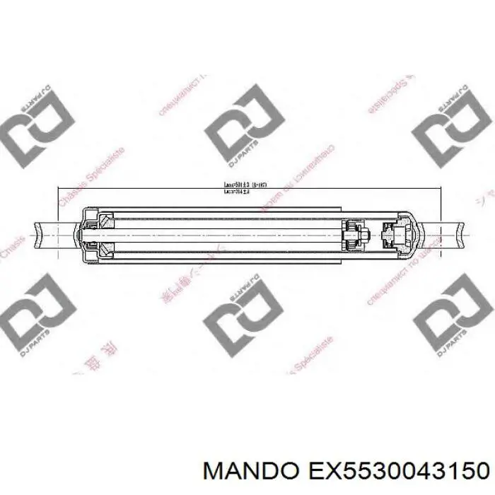 EX5530043150 Mando amortiguador trasero