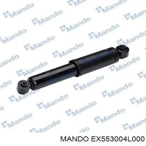Amortiguador trasero 349116 Kayaba
