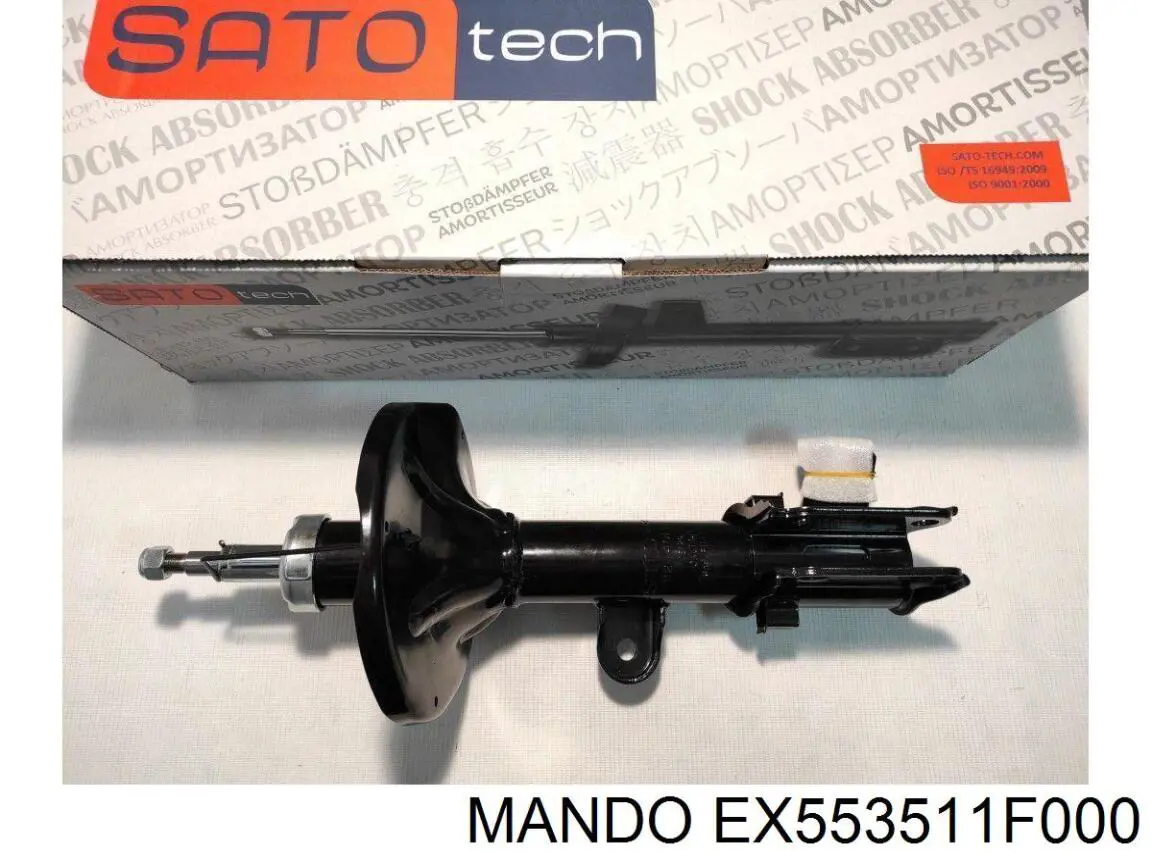Amortiguador trasero izquierdo Hyundai/Kia S553502E500 precio, desde 41,09 EUR