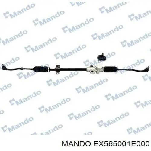 EX565001E000 Mando cremallera de dirección