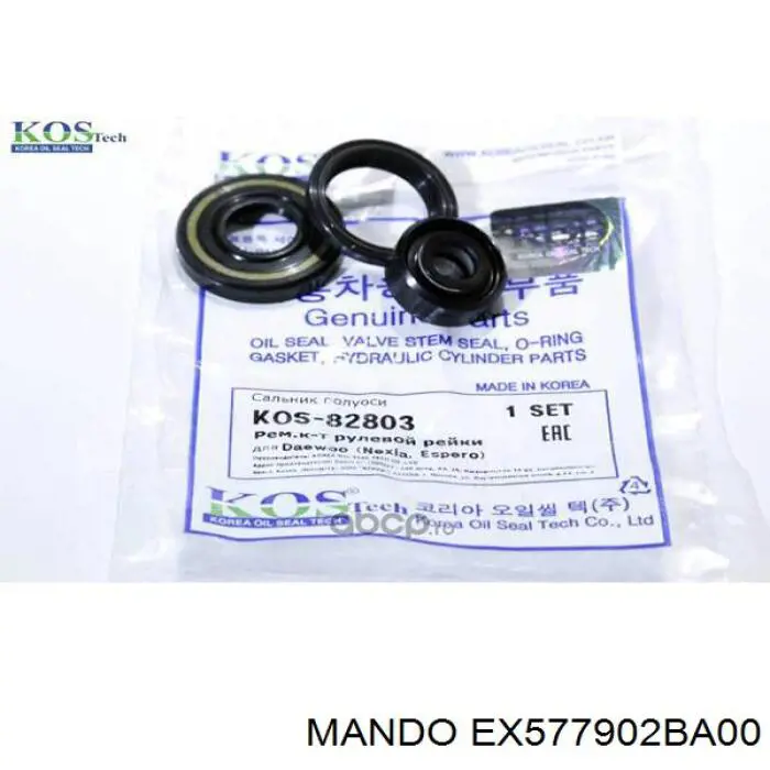 Kit de reparación mecanismo dirección Mando EX577902BA00
