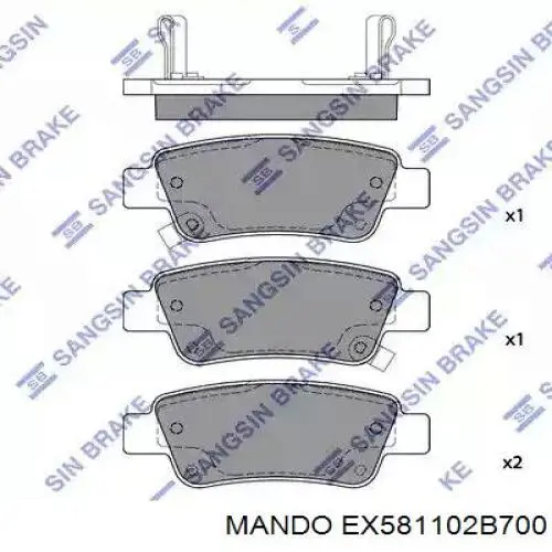 Comprar EX581102B700 Mando Pinza de freno delantera izquierda