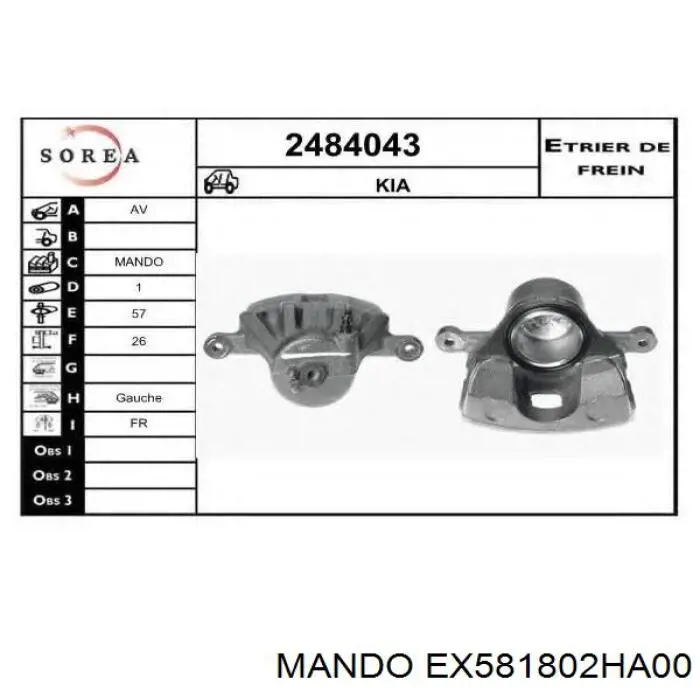 Pinza de freno delantera izquierda 581802HA00 Hyundai/Kia