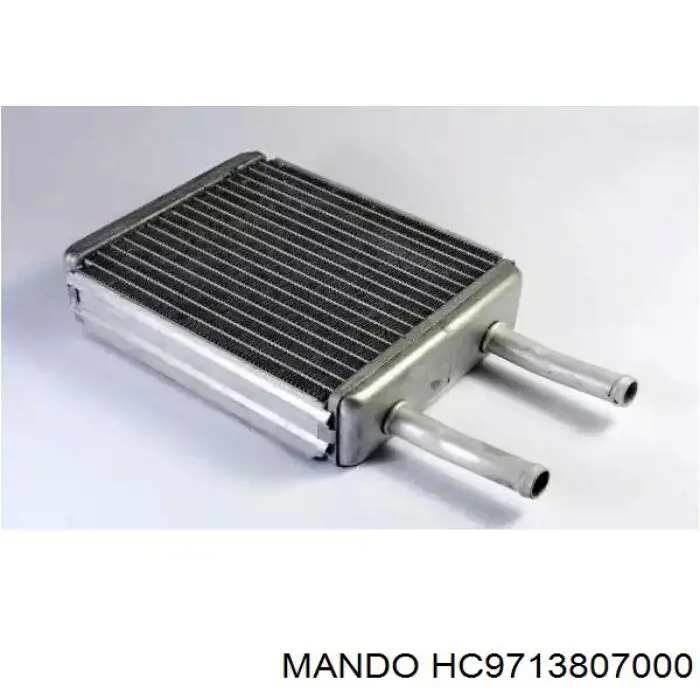 Comprar 54329 NRF Radiador calefacción