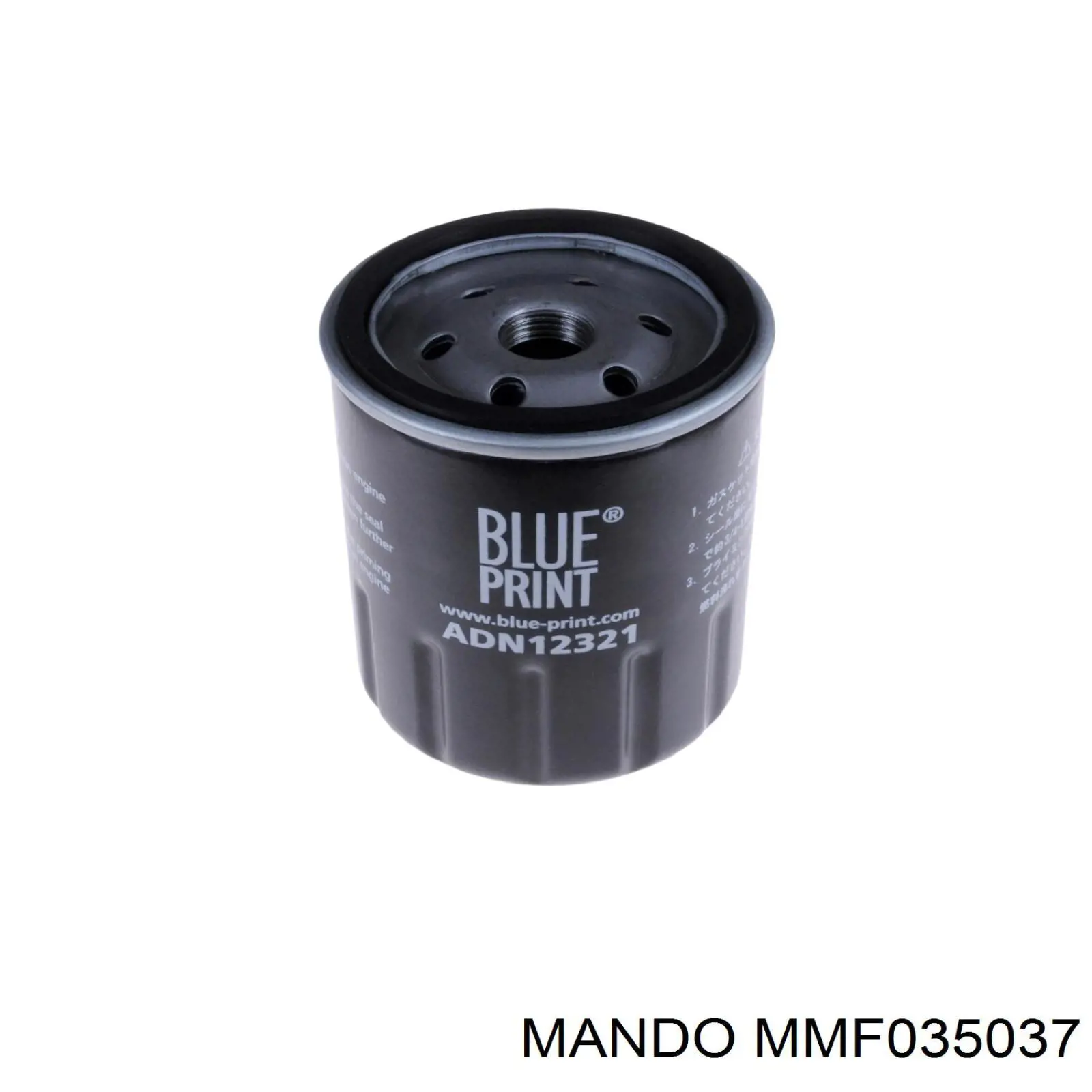 MMF035037 Mando filtro de combustible