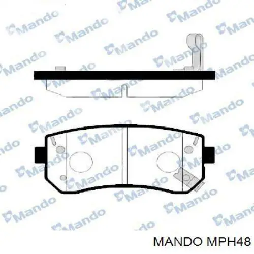 Pastillas de freno MPH48 Mando