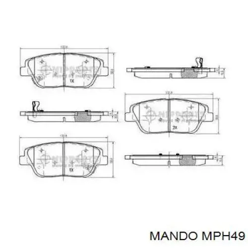 MPH49 Mando pastillas de freno delanteras