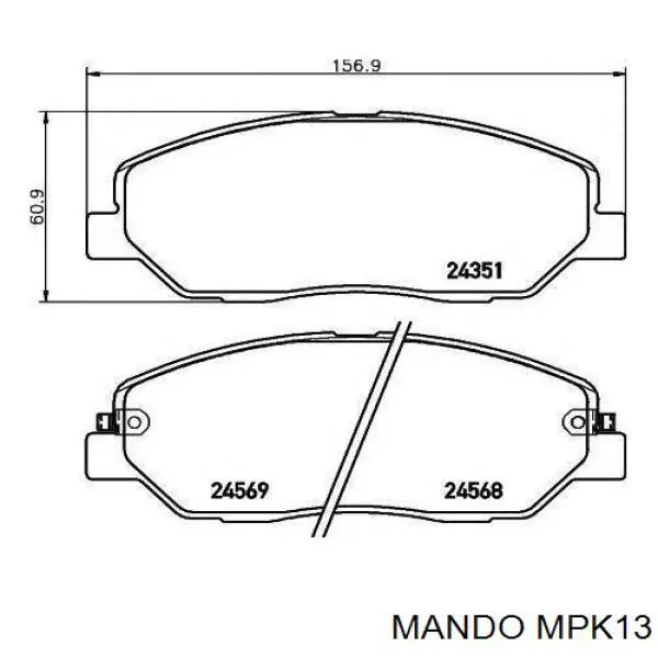 0K75B3328Z Hyundai/Kia Pastillas delanteras