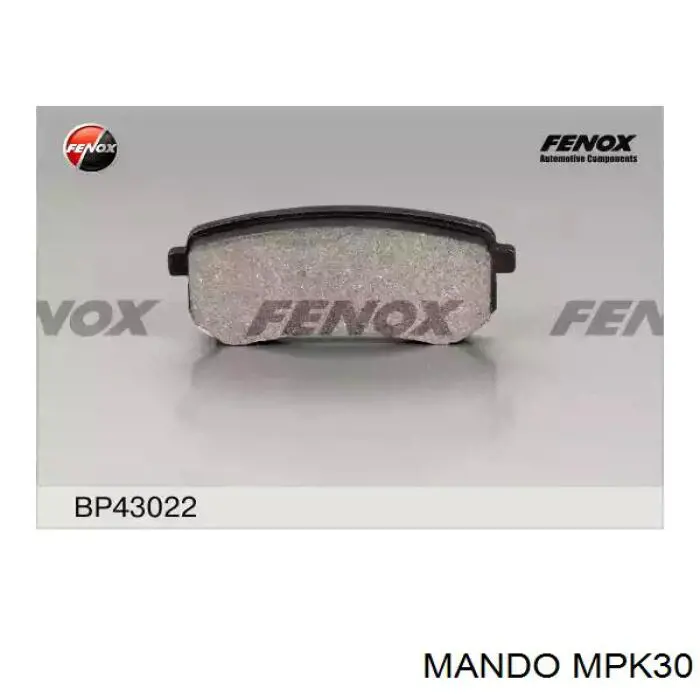 Comprar MPK30 Mando Pastillas de freno traseras