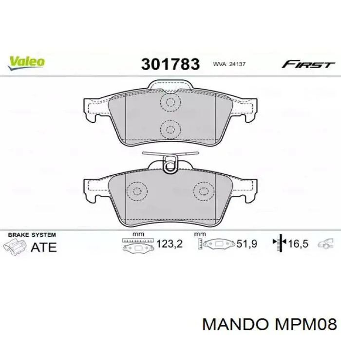 Comprar MPM08 Mando Pastillas de freno traseras