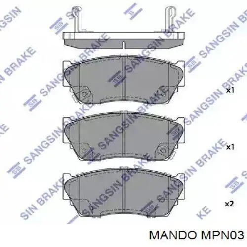 Pastillas de freno DA06M50Y93 Nissan/Infiniti