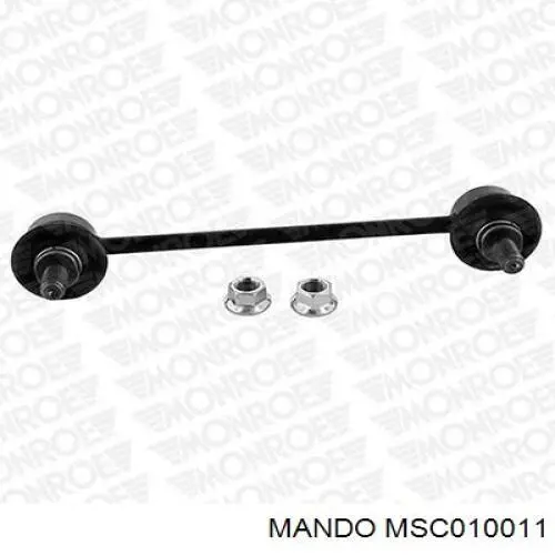 MSC010011 Mando soporte de barra estabilizadora trasera