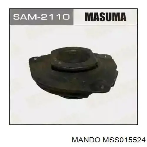 Amortiguador trasero 4162A122 Mitsubishi